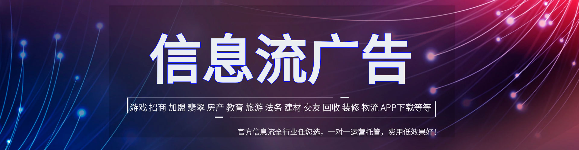 禹州sem开户