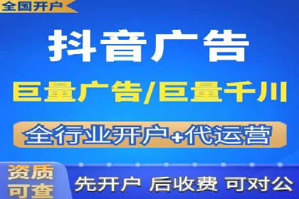 企业推广秘籍：百度竞价代理成功案例分析