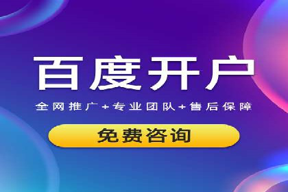 信息流广告优化策略案例解析